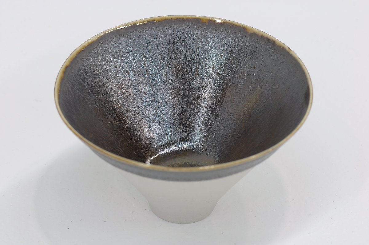 Cone Cup