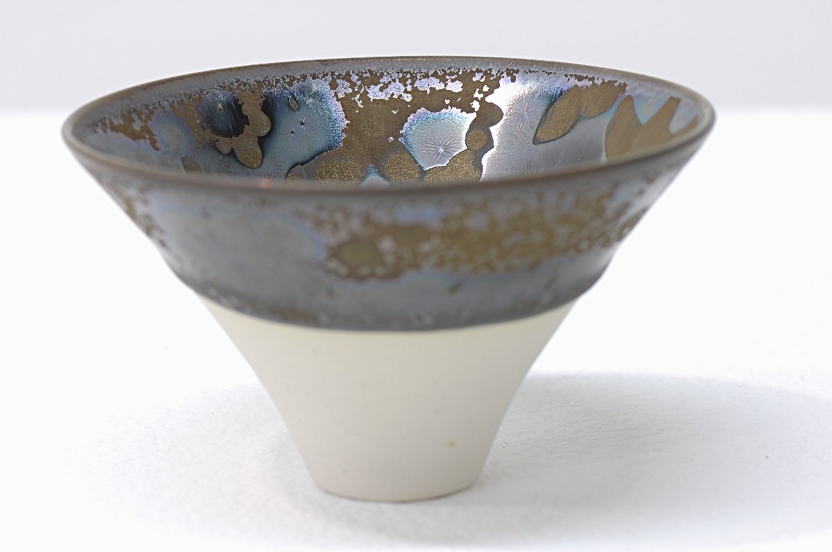 Cone Cup