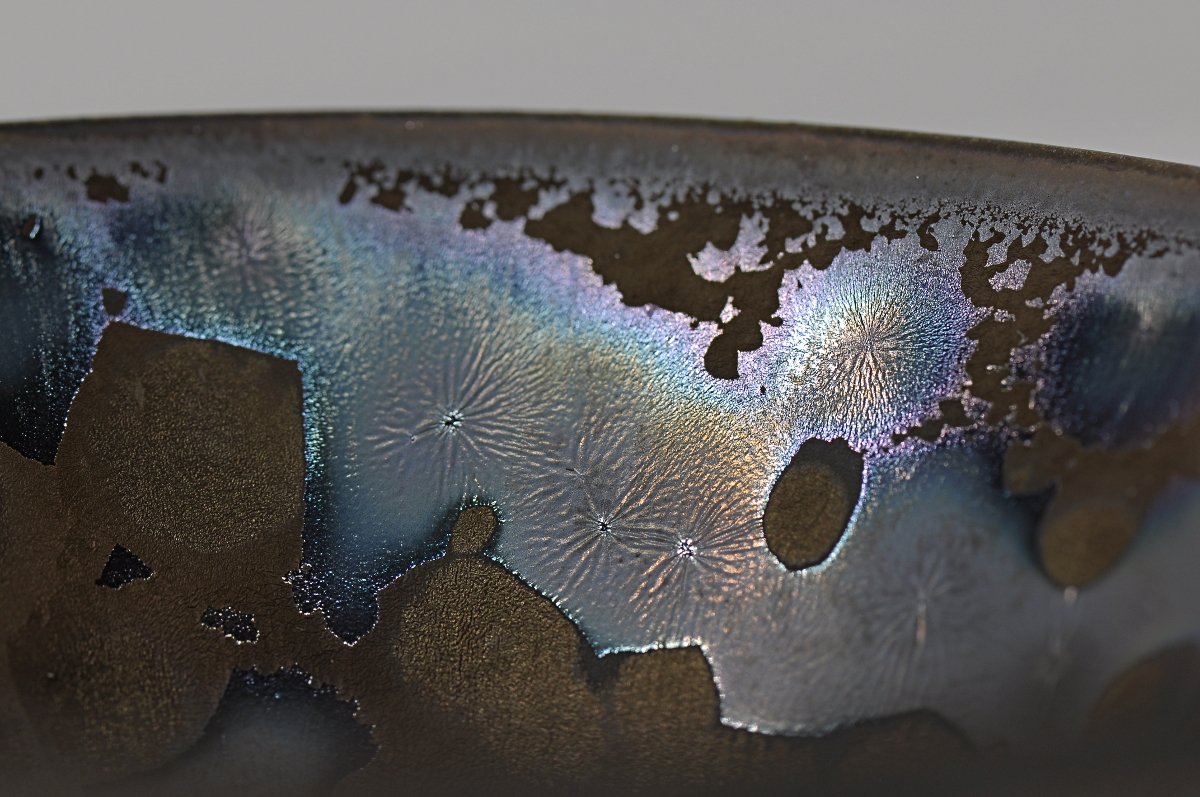 Cone Cup Glaze Detail