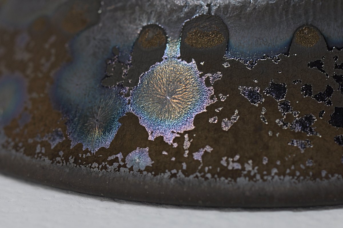 Cone Cup Glaze Detail