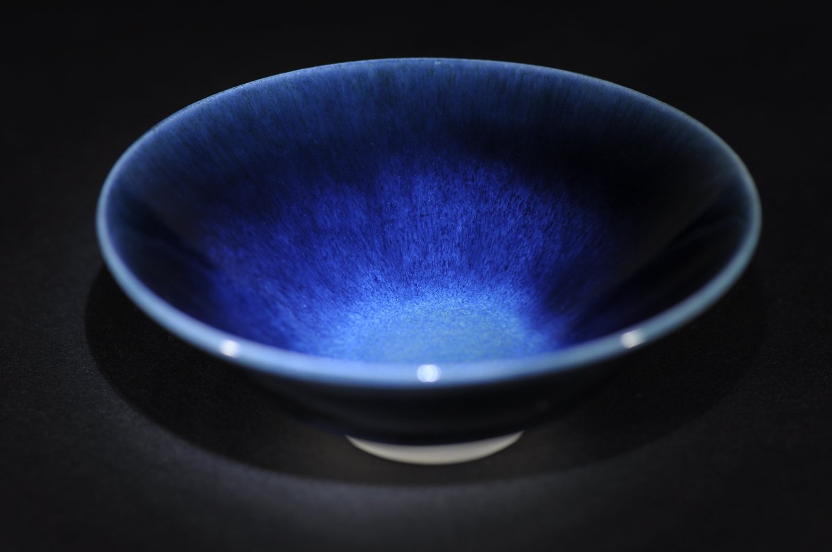 Sake Cup