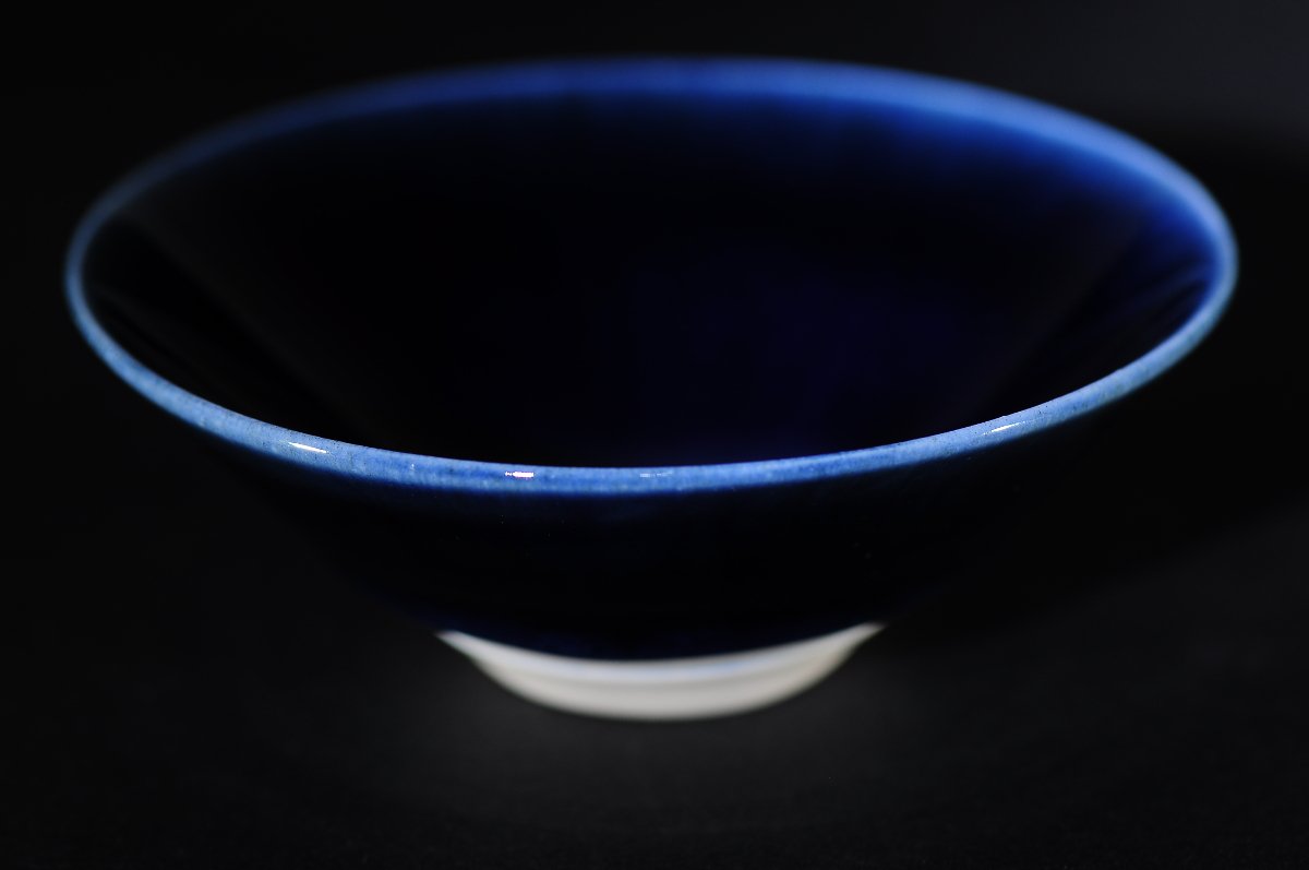 Sake Cup