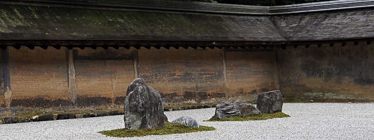 Ryoan-ji Garden Wall