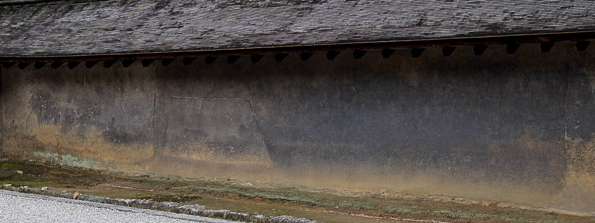 Ryoan-ji Garden Wall