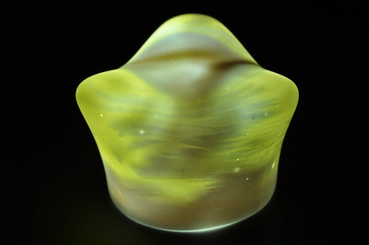 Tripod Sake Cup Porcelain